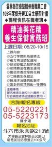 b9513d32-120c-4084-bd9c-61b8877b3278